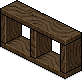 Holztrennwand